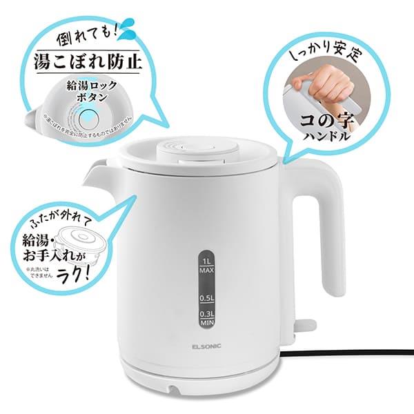 電気ケトル べー ZWILLING ENFINIGY 電気ケトル 1L シルバー｜ツヴィリング