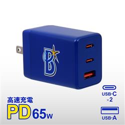 MITSUBISHI MOTORS 充電器　Dena様 MITSUBISHI MOTORS 充電器 Dena様 Yahoo!オークション -「充電