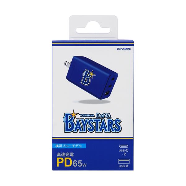 MITSUBISHI MOTORS 充電器　Dena様 MITSUBISHI MOTORS 充電器 Dena様 Yahoo!オークション -「充電