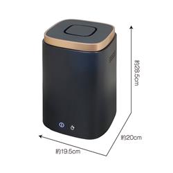 ELSONIC スチーム式加湿器 EY-SHUM02(B) 0479960032091_6.jpg