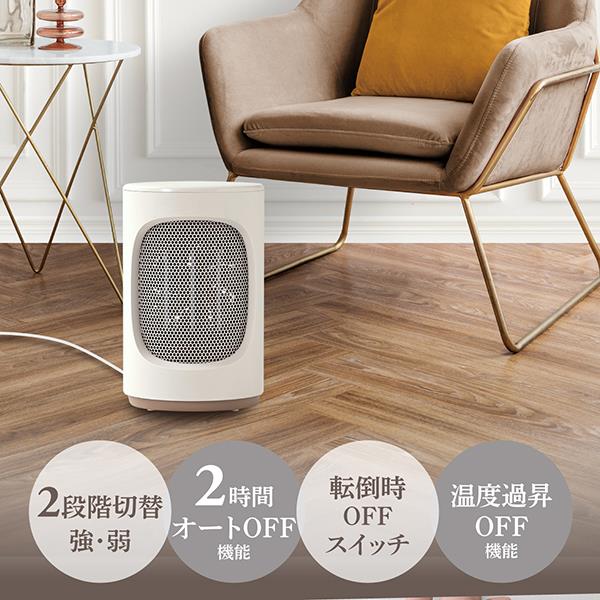 希少】エディオン 広島カープ球団 ポータブル冷温庫 VSY10C 希少