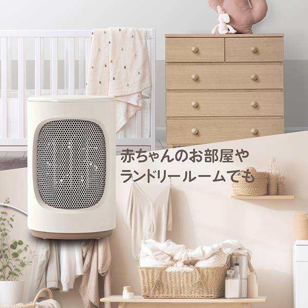 ELSONIC ミニセラミックヒーター 省スペース/速暖/シンプル EY-CFH01