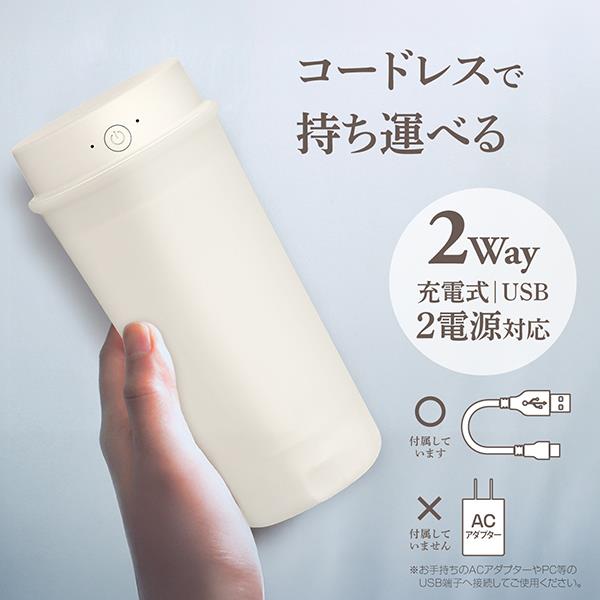 ELSONIC加湿器 エルソニック 卓上加湿器 加湿量50ml/h タンク容量0.4L EDUHUM25