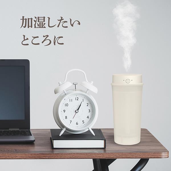 業務用超音波イオン導入 楽天市場】業務用（超音波美顔器｜美顔器）：美顔器・スチーマー