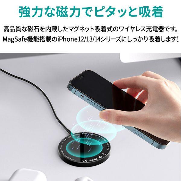 AUKEY LC-A1S-BK ワイヤレス充電器 Aircore【マグネット式 /10W 