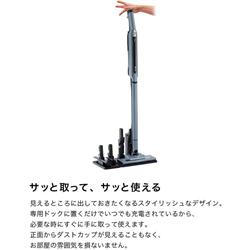 スティッククリーナー EVOPOWER SYSTEM【コードレス