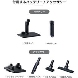 Shark シャーク コードレススティック掃除機 ルビーレッドCS200JRD スティッククリーナー EVOPOWERSYSTEM ルビーレッド CS200JRD [紙