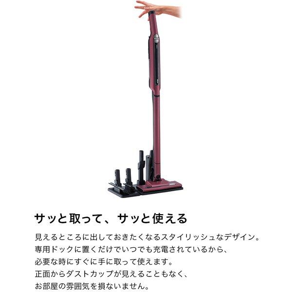 SharkNinja CS200JRD スティッククリーナー EVOPOWER SYSTEM