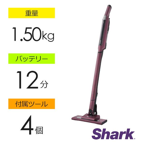 CS200JRD シャーク Shark EVOPOWER SYSTEMShark - 掃除機・クリーナー