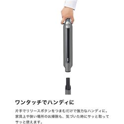 シャークニンジャ スティッククリーナー EVOPOWER SYSTEM【コードレス
