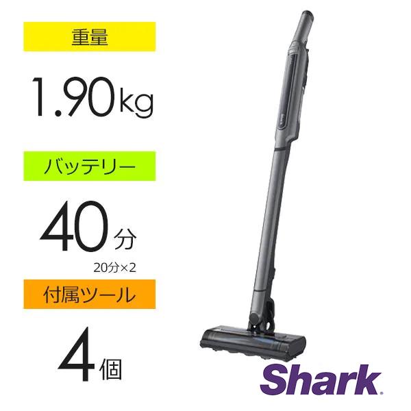 SharkNinja CS401JGR スティッククリーナー EVOPOWER SYSTEM 