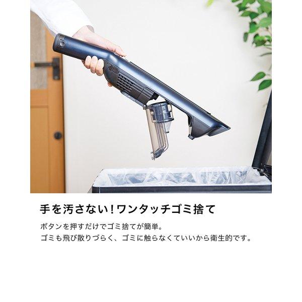 SharkNinja CS401JRB スティッククリーナー EVOPOWER SYSTEM ...