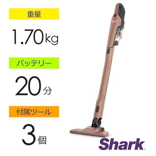 SharkNinja CH966JLC 充電式サイクロンスティッククリーナー CH966J