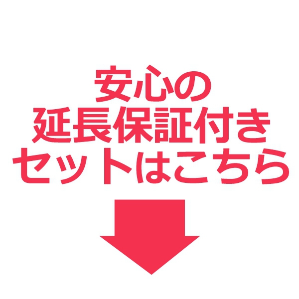 シャークニンジャ CH966JBJを買うならこちらもおすすめ！