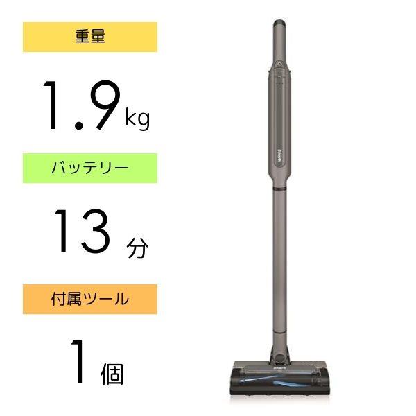 期間限定】 Shark シャーク CS100JGR グレイ 掃除機・クリーナー ...