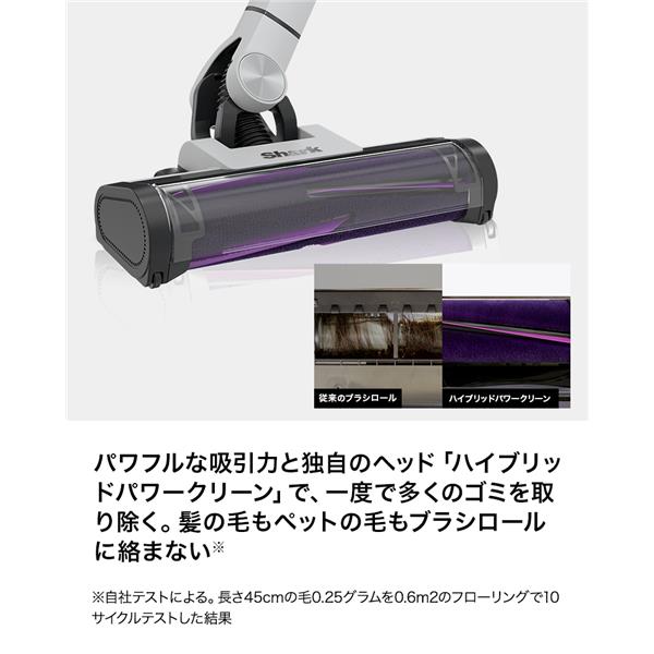 シャークニンジャ スティッククリーナーEVOPOWER SYSTEM NEO+