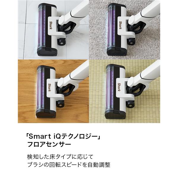 SharkNinja LC351JWH スティッククリーナーEVOPOWER SYSTEM NEO+