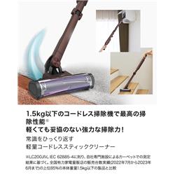 シャークニンジャ スティッククリーナーEVOPOWER SYSTEM NEO