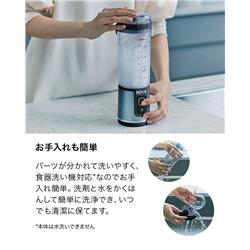 NINJA コードレスミキサー BC151JBK　新品☆未使用 Amazon | 【公式】Ninja Blast コードレスミキサー BC151J
