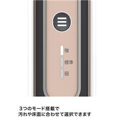 SharkNinja Shark STEAM & SCRUB 回転スチームモップ S8201JWH