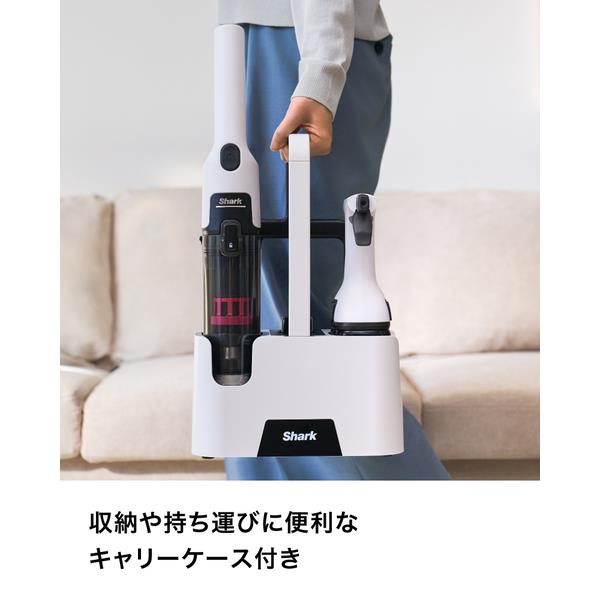 SharkNinja StainForce コードレスシミ取りクリーナー HX100J | ノジマ