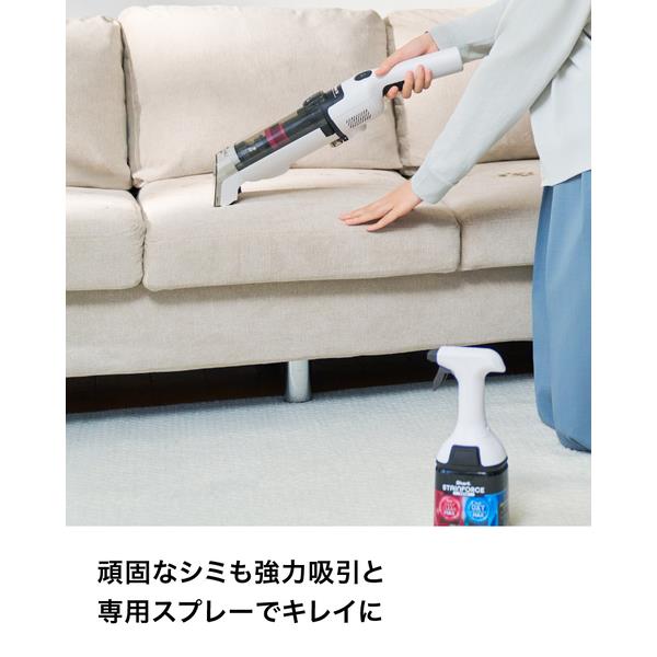 SharkNinja StainForce コードレスシミ取りクリーナー HX100J