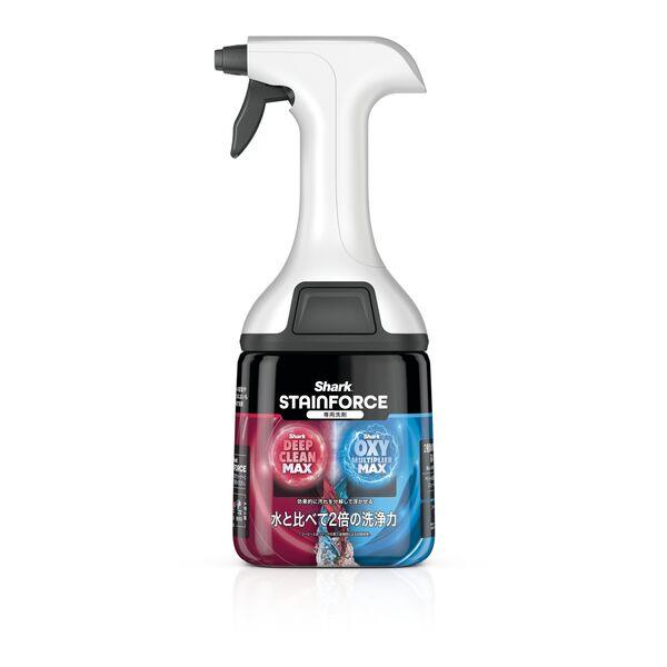 SharkNinja StainForce コードレスシミ取りクリーナー HX100J | ノジマ