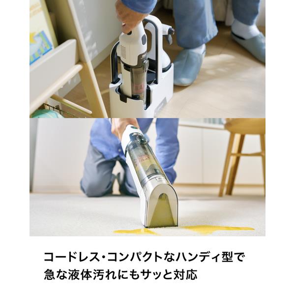 SharkNinja StainForce コードレスシミ取りクリーナー HX100J | ノジマ