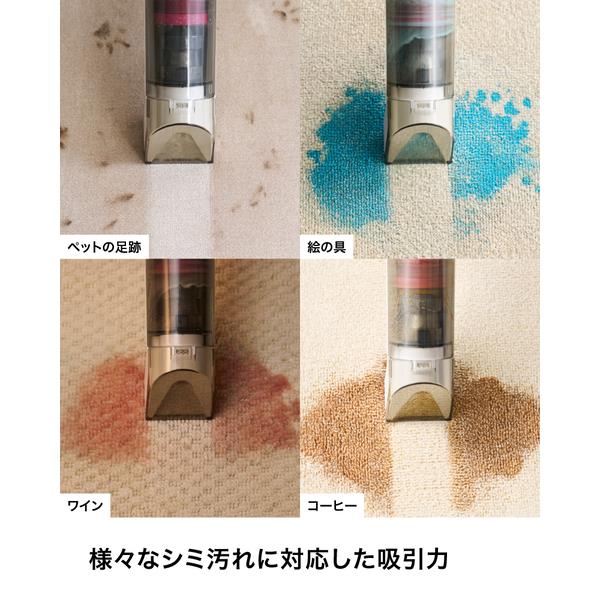 SharkNinja StainForce コードレスシミ取りクリーナー HX100J