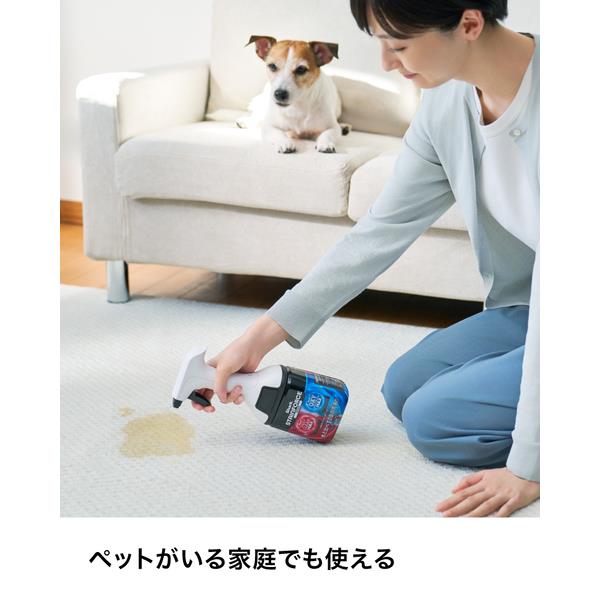 SharkNinja StainForce コードレスシミ取りクリーナー HX100J