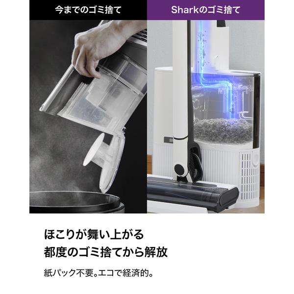 SharkNinja スティッククリーナー EVOPOWER SYSTEM FIT+ グレーシア