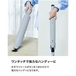 SharkNinja スティッククリーナー EVOPOWER SYSTEM FIT グレー