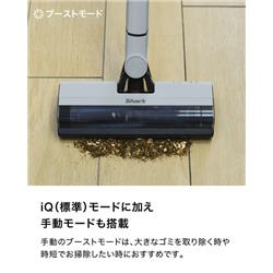 SharkNinja スティッククリーナー EVOPOWER SYSTEM FIT グレー