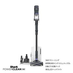 SharkNinja IW4271JBK