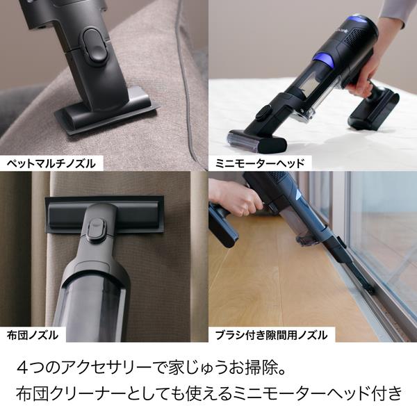 SharkNinja スティッククリーナー Shark PowerClean 360+ [ピュア