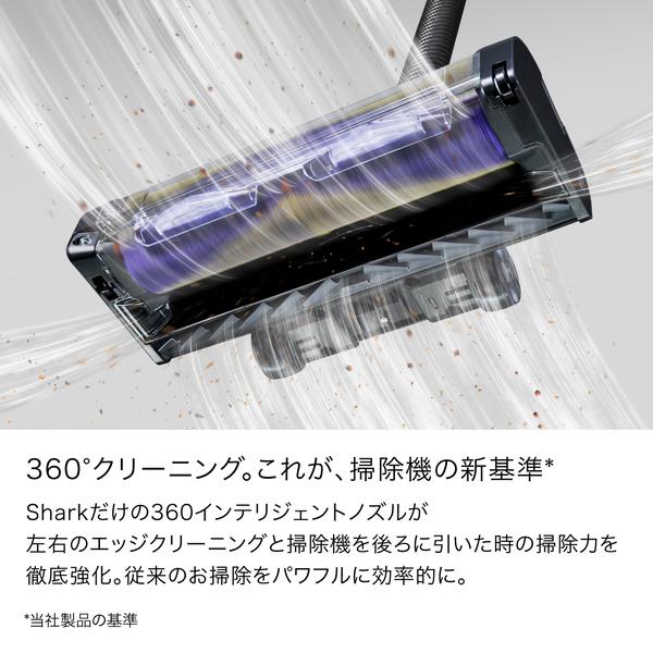SharkNinja IW4271JBK スティッククリーナー Shark PowerClean