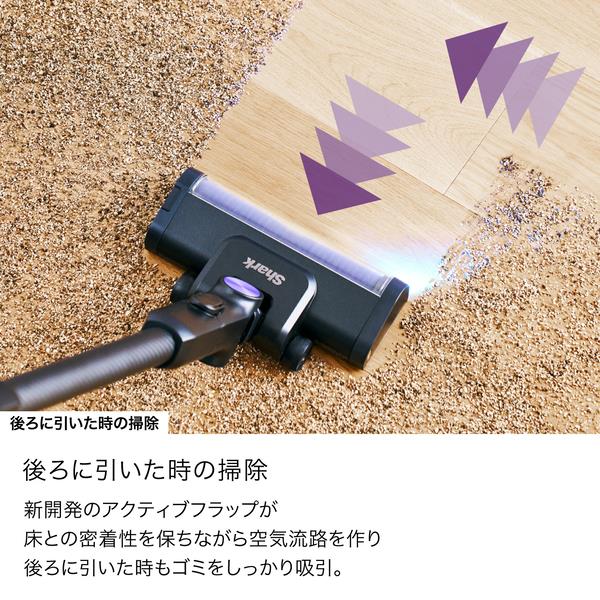 SharkNinja スティッククリーナー Shark PowerClean 360+