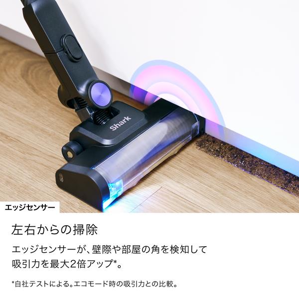 魔法のスティック metacil ハローキティ メタシルライトノック 50周年 A柄
