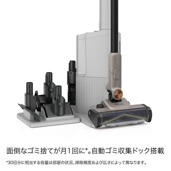 Shark スティッククリーナー 【いきん】 SharkNinja スティッククリーナー Shark PowerClean 360+
