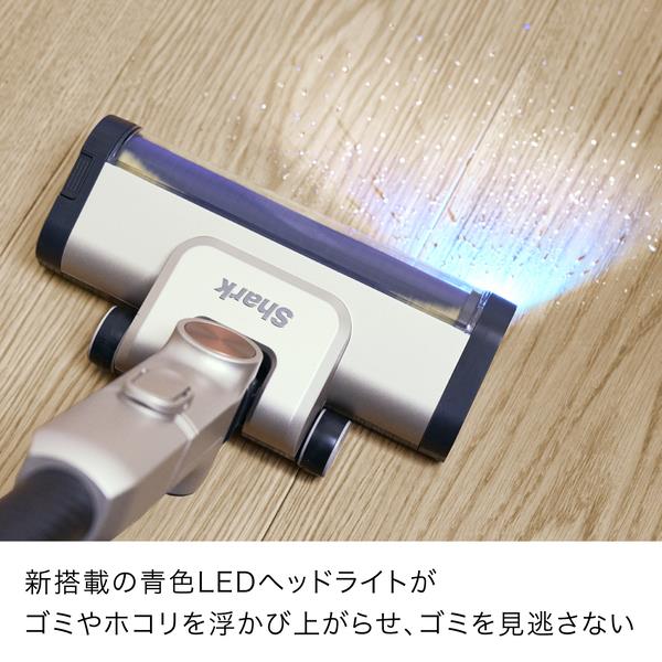 SharkNinja スティッククリーナー Shark PowerClean 360+