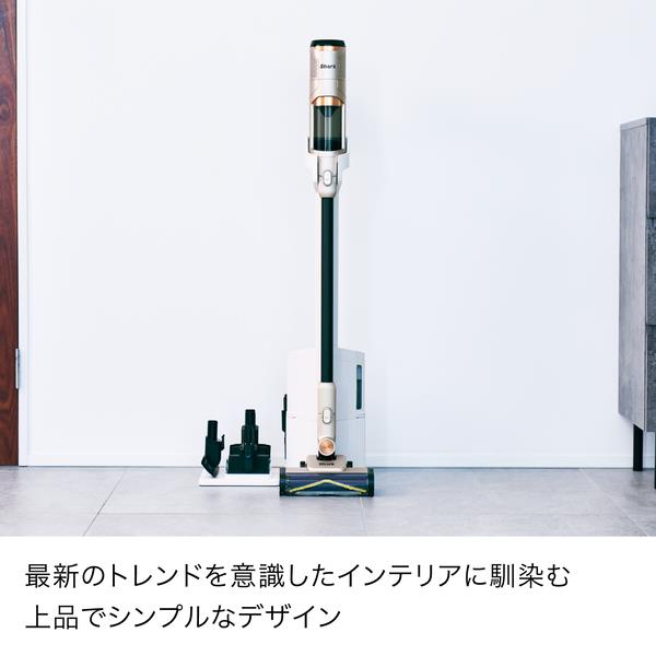 SharkNinja スティッククリーナー Shark PowerClean 360+