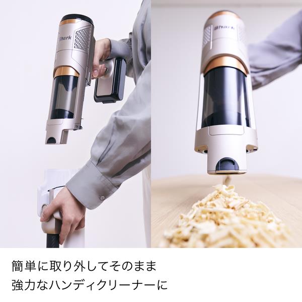 Shark WV270U スティッククリーナー 定価16500円 SharkNinja公式ヤフーショッピング店 - Shark｜Yahoo!ショッピング