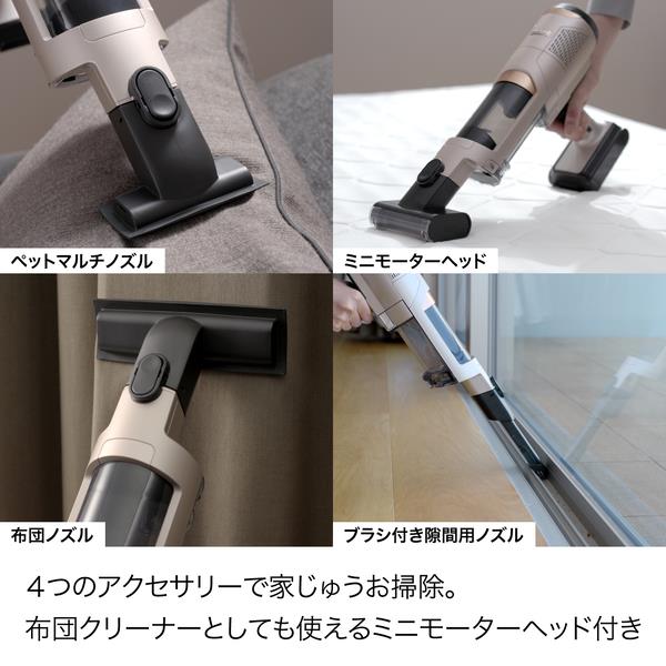 SharkNinja スティッククリーナー Shark PowerClean 360+ [ライト