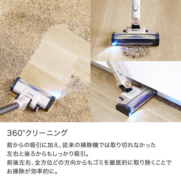 SharkNinja IW4171JCP スティッククリーナー Shark PowerClean