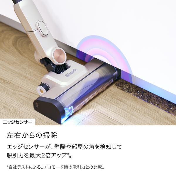 SharkNinja IW4171JCP スティッククリーナー Shark PowerClean