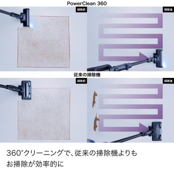 マイクロスティック　セット販売or個別販売 p10_hsp_01.jpg?fitin=272:272