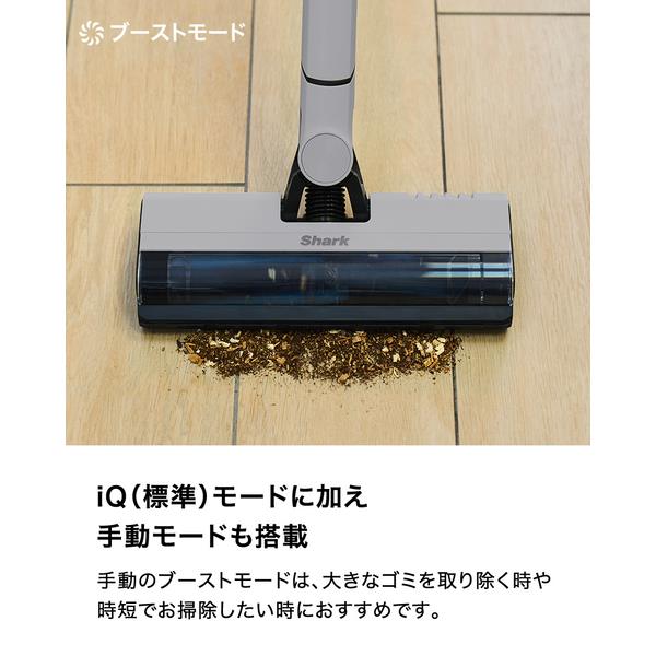 SharkNinja スティッククリーナー EVOPOWER SYSTEM FIT+ [グレージュ
