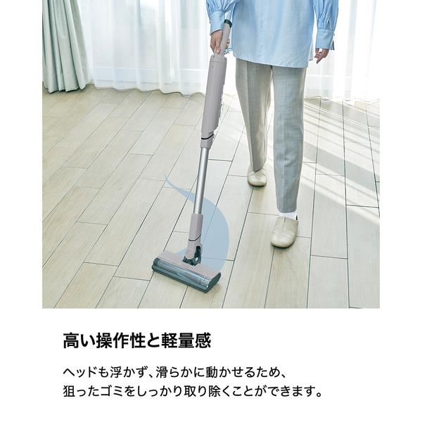 SharkNinja スティッククリーナー EVOPOWER SYSTEM FIT+ [グレージュ