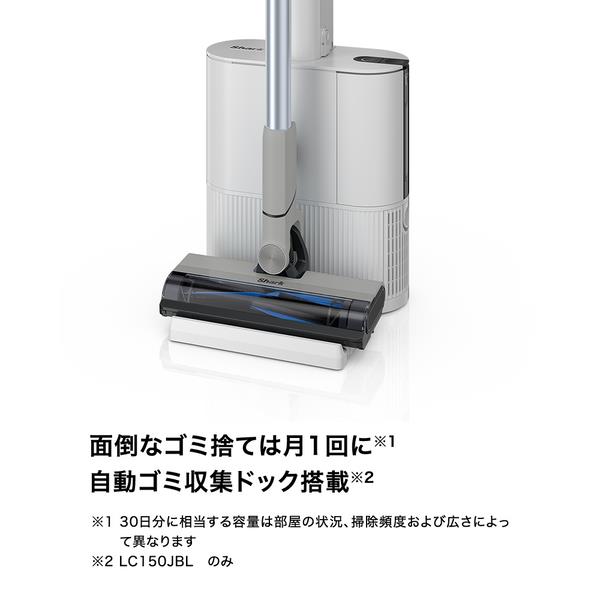 SharkNinja スティッククリーナー EVOPOWER SYSTEM FIT+ [グレージュ