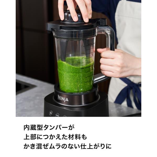特別ペット用品 - 288袋 iq+ パウチ アイキュープラス まぐろ